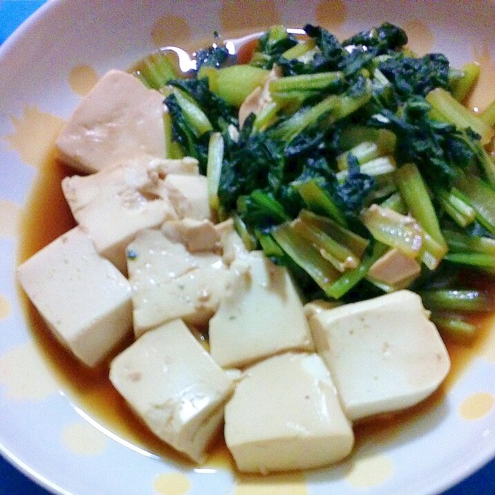 豆腐とターサイのさっと煮